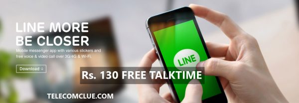 Line Application Rs 130 Free Talktime Telecom Clue